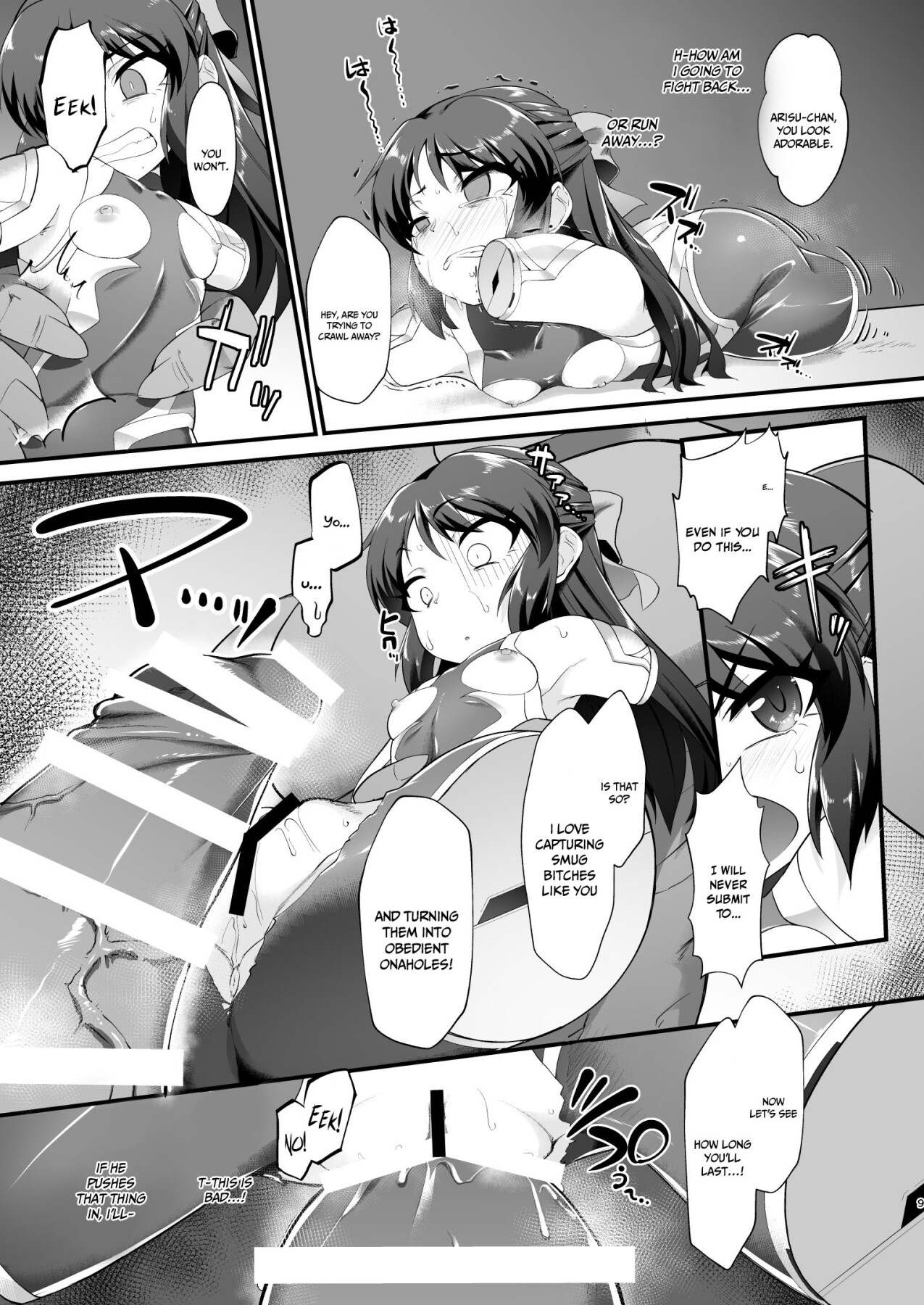 Hentai Manga Comic-Taimanin Arisu II-Read-8